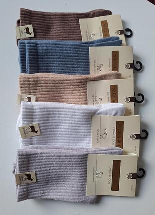 5 пар кашемірові жіночі носки теплі високі шкарпетки  36-40