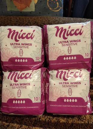 Гигиенические прокладки чехия.