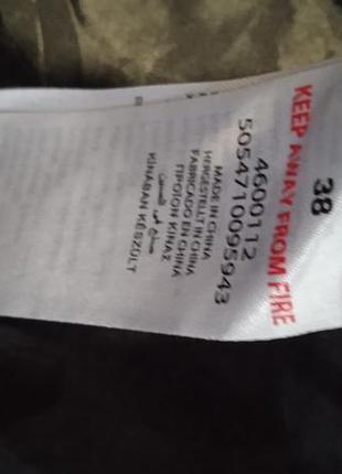 Куртка 40-44 5