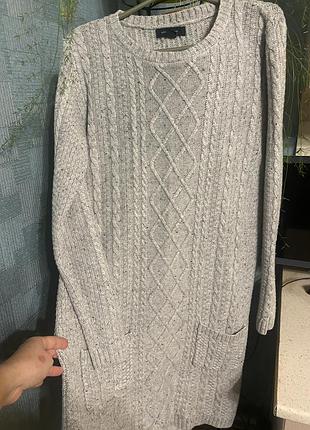 Тепла сукня