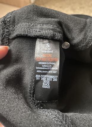 Джегінси primark 3