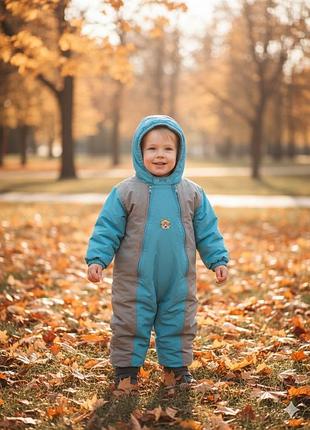 Осінній комбінезон на хлопчика