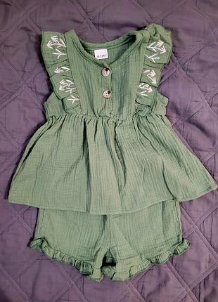 Комплект на дівчинку