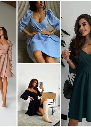 Актуальное стильное платье клеш, праздничное нарядное платье мини