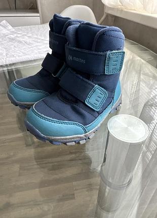 Дитячі напівчоботи martes