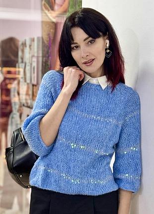 Светр павутинка, светр з паєткою