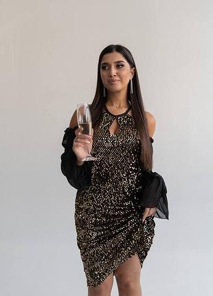 Вечернее миди платье стразы паетки пайетки открытые плечи рукава сетка прозрачные воротник праздничная новогодняя
