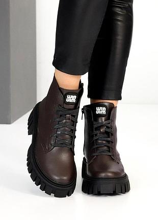 Ботинки женские