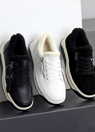 Жіночі зимові шкіряні кросівки