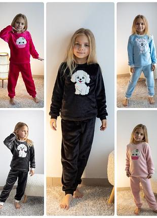 Махрова тепла піжама для дівчаток, плюшева піжама, домашній теплий костюм з вишивкою