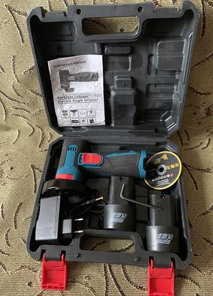 Акумуляторна болгарка у валізі, 2 акумулятори 12 v