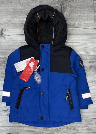 Крутий пуховик cool club