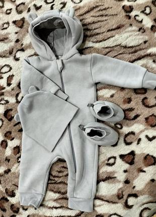 Деми комбинезон,