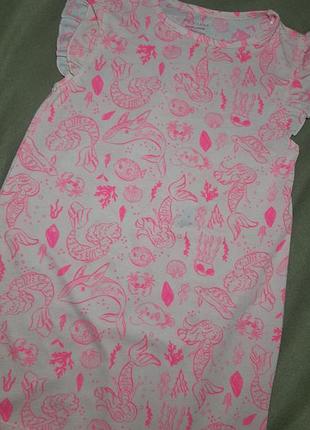 Піжама дитяча