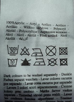 Свитер женский noisy may 8