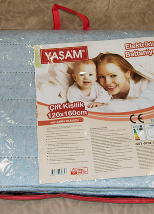 Електричні простирадла yasam 120х160, електропростирадло з підігрівом, безпечне, термопростирадло