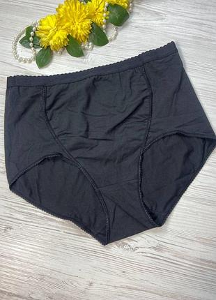 Якісні трусики жіночі з бавовни від французького бренду bonmarche  розмір 20💝