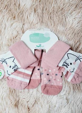 Носки для новорожденной девочки topomini p. 50-56
