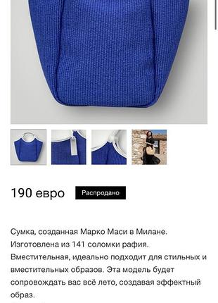 Сумка брендовая кожа