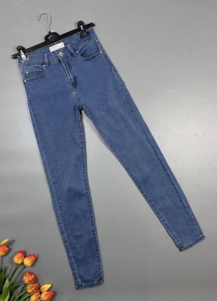 Джинси скіні голубі