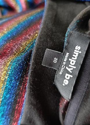 Гольф з люрексом 🥰🥰🥰 6