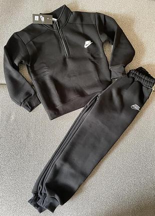Костюм найк теплий на 134 ріст, кофта стійка та штани