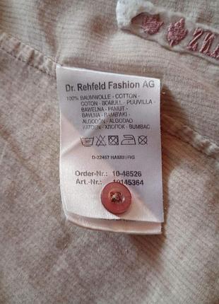 Блузка bwny jeans 5