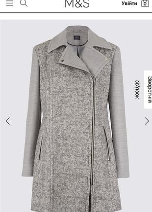Пальто m&s з букле з вовни, р-р 18