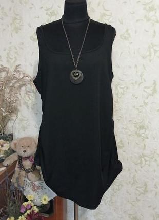 Майка батал можно использовать для беременных