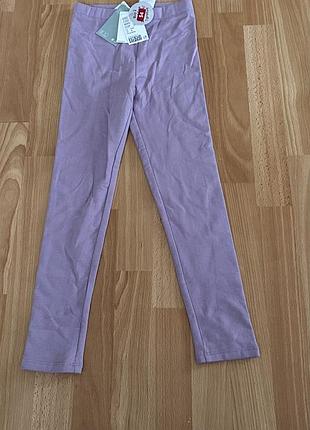 Лосини теплі