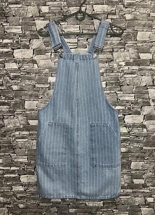Джинсовый сарафан в полоску, женский джинсовый сарафан, жіночий джинсовий сарафан