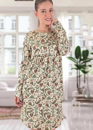 Туника домашняя.турция