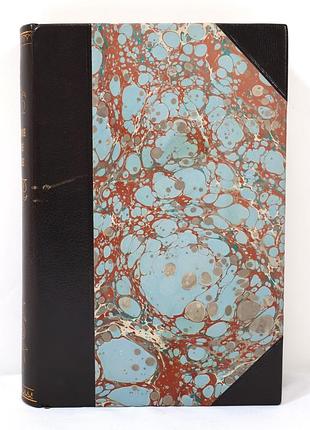 Граф рошефор де м.і. ілюстроване урочне становище. (3303)