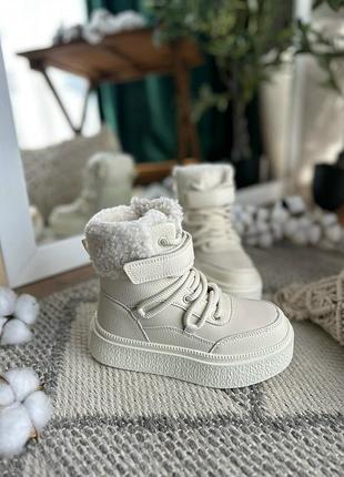 Черевички зимові для дівчаток