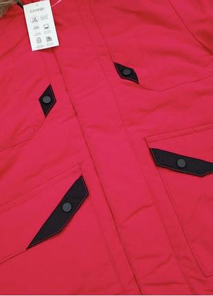 Куртка парка дитяча