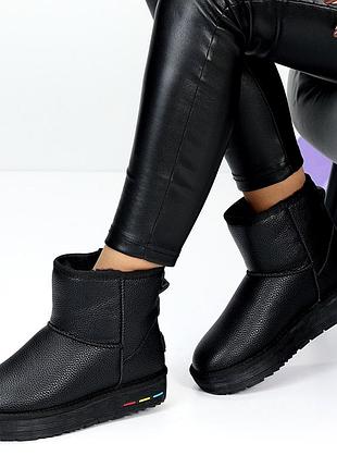 Угги женские