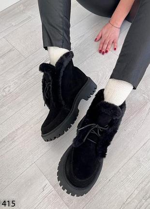 Женские замшевые ботинки