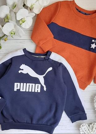 Світшоти утеплені на хлопчика 1-2роки