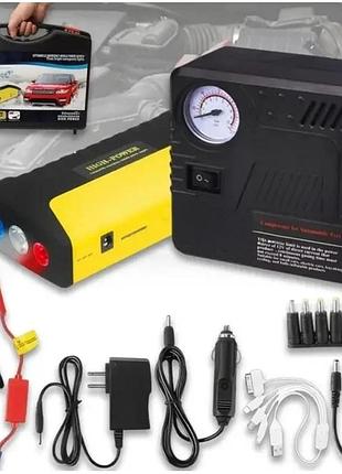 Автомобільний пусковий зарядний пристрій з компресором jumpstarter tm15 pump 50800 мач