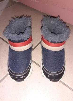 Дитячі зимові чобітки