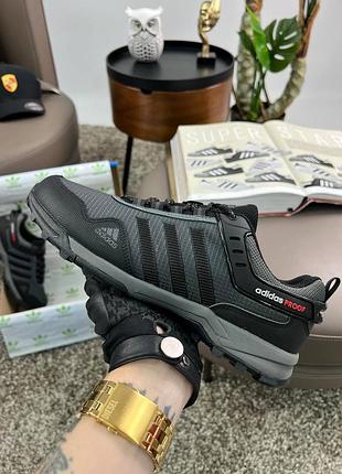 Adidas climaproof black grey