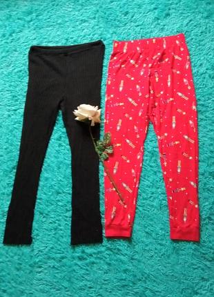 Штани 2 шт разом