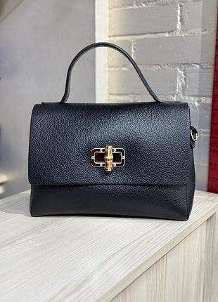 Сумка жіноча шкіряна