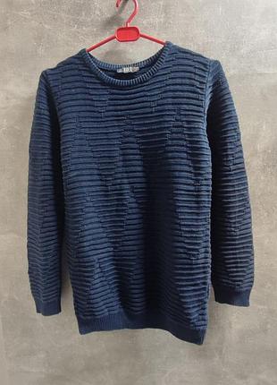 Свитер мужской