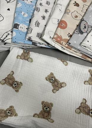 Дитячі пелюшки