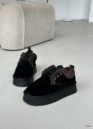 Зимние замшевые ботинки