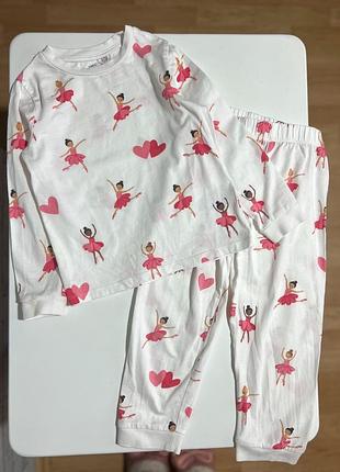 Піжамка з балеринами