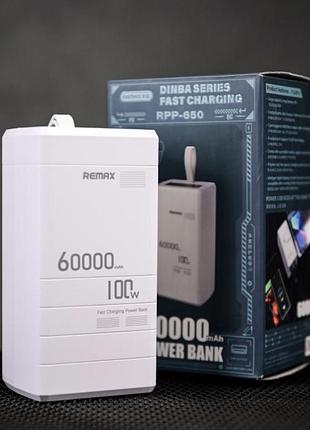 Powerbank 60000