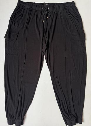 Штани домашні