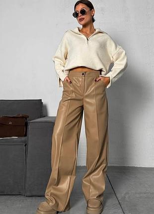 Теплые женские кожаные брюки на флисе бежевые нормы батал утепленные кожаные брюки из экокожи на флисе